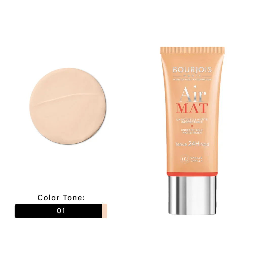 كريم أساس برجوا إير مات