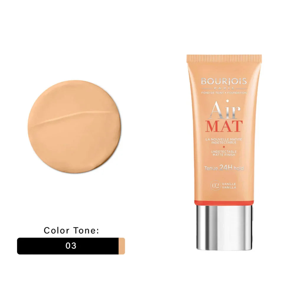 كريم أساس برجوا إير مات