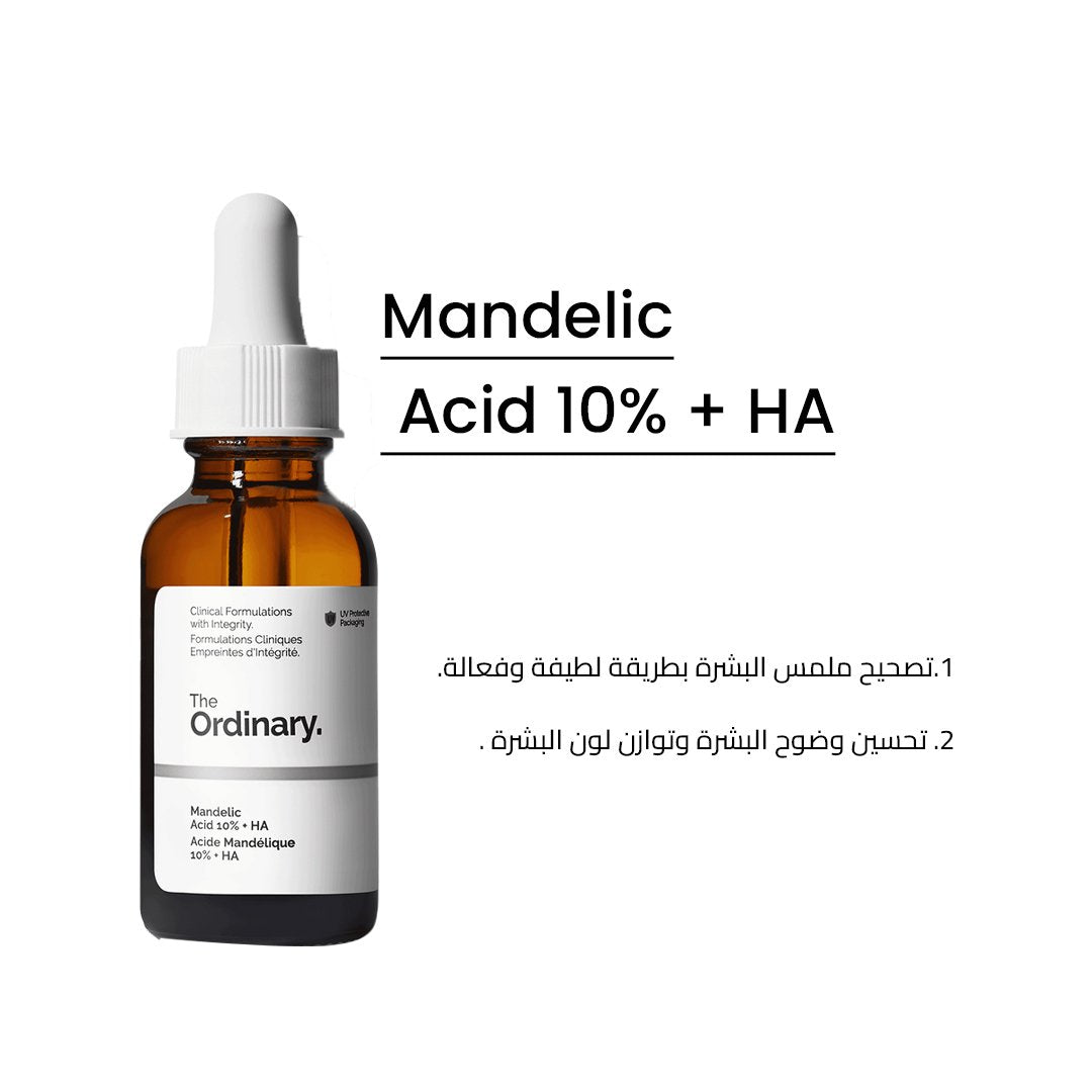 The Ordinary Mandelic Acid 10% + HA